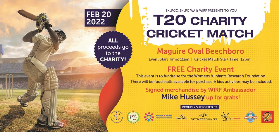 WIRF T20 Charity Cricket Match
